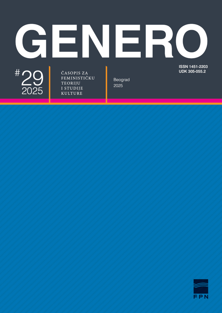 GENERO Cover Page